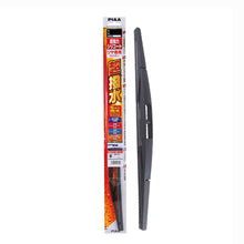 Load image into Gallery viewer, PIAA Silicone Rear Rubber Wiper RL 12"
