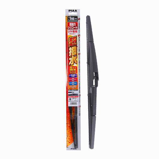 PIAA Silicone Rear Rubber Wiper RS 16"