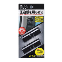 Load image into Gallery viewer, Exea Seat Belt Clip Hook
