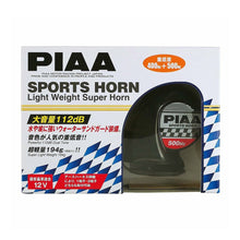 Load image into Gallery viewer, Piaa Sports Horn
