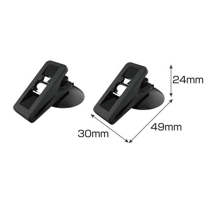 Exea Suction Cup Clips