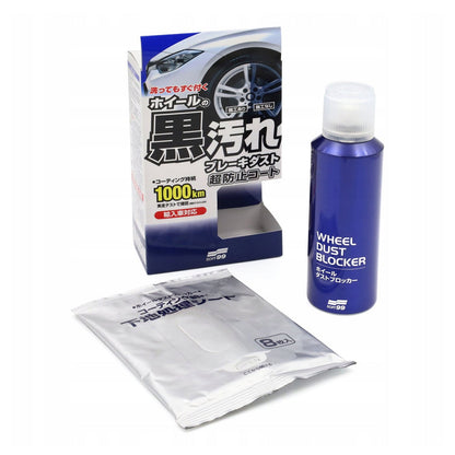 Soft99 Wheel Dust Blocker 200ml & 8 Sheets