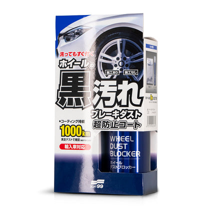 Soft99 Wheel Dust Blocker 200ml & 8 Sheets