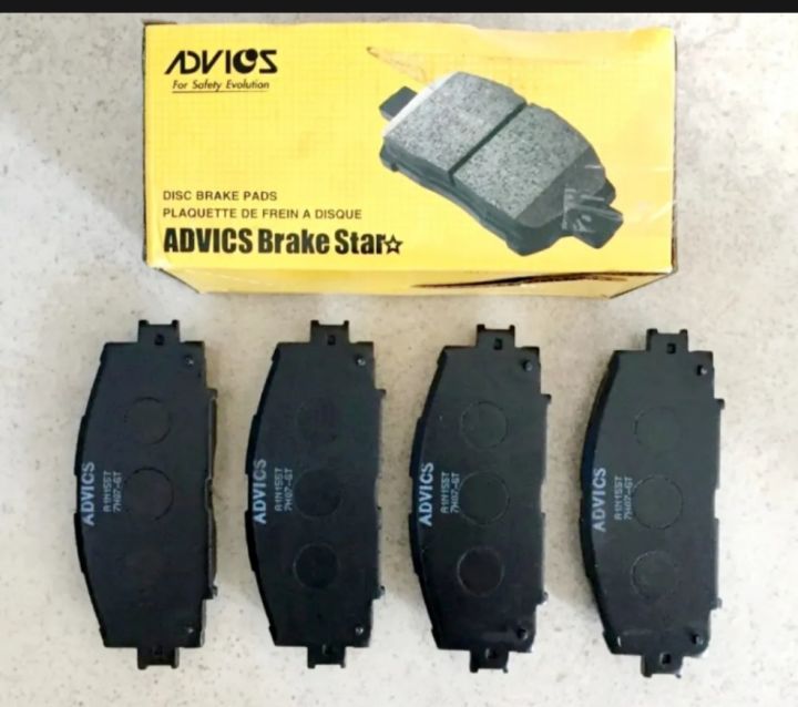 Advics Front Brake Pad Y-Series for Nissan X-Trail, Serena, Pathfinder 2003 - 2006