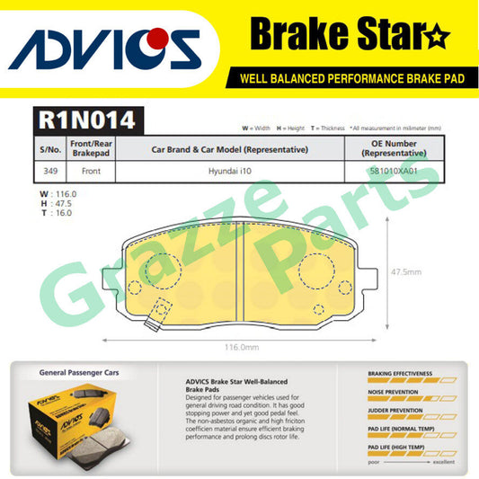 Advics Front Brake Pad T-Series for Hyundai Front i10, Kia Picanto 2008 - 2013
