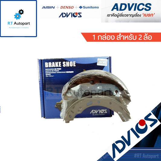 Advics Brake Shoe for Fiesta, Mazda 2 '14-'17